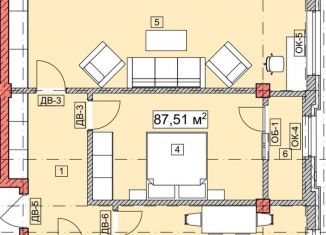 3-комнатная квартира на продажу, 87.5 м2, Грозный, улица Е.М. Батаевой, 3Г