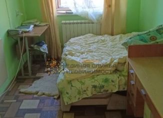 Сдается в аренду комната, 20 м2, Уфа, улица Первопроходцев, 8Б, Кировский район