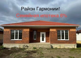 Продаю дом, 167 м2, Михайловск, улица Ишкова