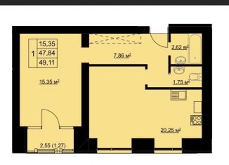 Продается 1-ком. квартира, 46 м2, Ульяновск, улица Полбина, 21А