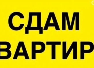 Сдаю 1-комнатную квартиру, 36 м2, Белгородская область, улица Петра Великого, 24А