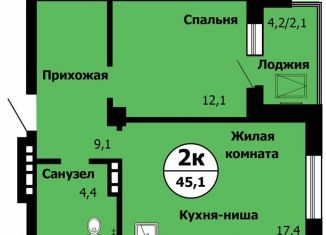 Продам однокомнатную квартиру, 45.2 м2, Красноярский край