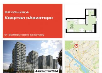 Продажа квартиры студии, 38.2 м2, Новосибирск, жилой комплекс Авиатор, 2