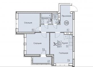 Продаю квартиру со свободной планировкой, 58.9 м2, Энгельс