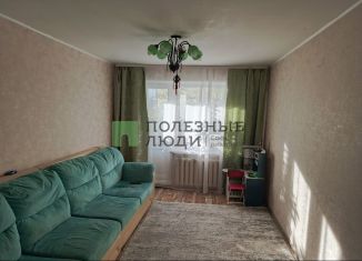 Продается 3-комнатная квартира, 63 м2, Курган, улица Перова, 14