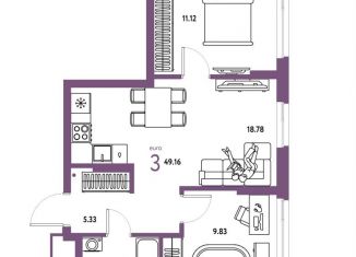 Продается 2-комнатная квартира, 49.2 м2, Тюмень, Калининский округ