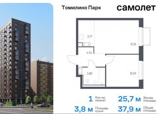 Продам 1-ком. квартиру, 37.9 м2, Московская область, жилой комплекс Томилино Парк, к6.1