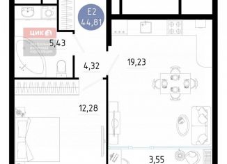 Продажа 1-комнатной квартиры, 44.8 м2, Рязанская область