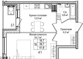 Продам 1-ком. квартиру, 41.6 м2, Псковская область, улица Дмитрия Яковлева, 8