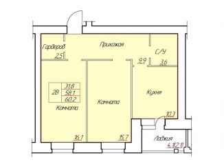 Продаю 2-ком. квартиру, 60.2 м2, Череповец