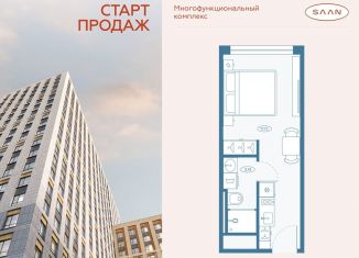 Квартира на продажу студия, 21.6 м2, Санкт-Петербург, Приморский район