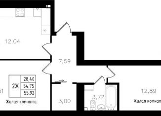 Продажа 2-комнатной квартиры, 55.9 м2, Казань, Авиастроительный район