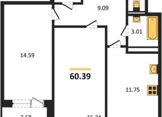 Двухкомнатная квартира на продажу, 60.4 м2, Воронежская область, Острогожская улица, 164