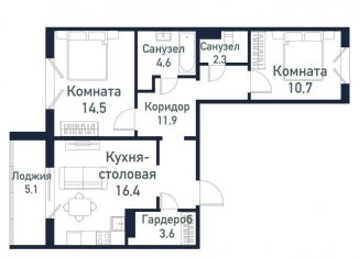 2-комнатная квартира на продажу, 64.3 м2, Челябинская область