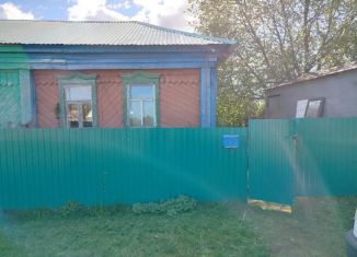 Продажа дома, 31.2 м2, деревня Арово, Родниковая улица, 17