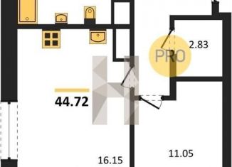 Продается 1-ком. квартира, 44.7 м2, Воронежская область