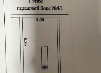 Продам гараж, Петропавловск-Камчатский, улица Пономарёва