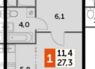 Продаю квартиру студию, 27.3 м2, посёлок Развилка, посёлок Развилка, 8