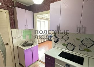 Продаю 2-комнатную квартиру, 23.1 м2, Курганская область, улица Карла Маркса, 141