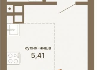 Продам квартиру студию, 29.2 м2, Свердловская область