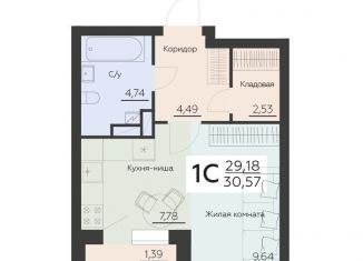 Продается квартира студия, 30.6 м2, Воронеж, Левобережный район