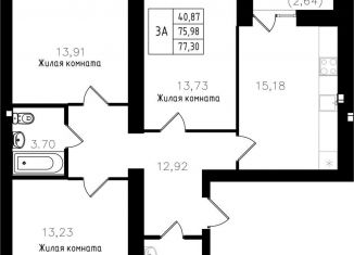 Продается трехкомнатная квартира, 77.3 м2, Казань