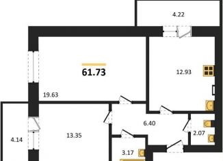 Продается двухкомнатная квартира, 61.7 м2, Воронежская область