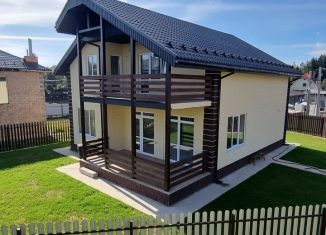 Дом на продажу, 227.6 м2, деревня Жёдочи, Полевая улица