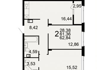 Продается 2-комнатная квартира, 62.8 м2, Тула