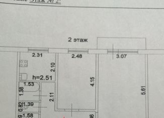 Продается 2-ком. квартира, 43.9 м2, Красноярский край, улица Зелёная Роща, 5