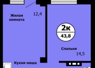 Двухкомнатная квартира на продажу, 43.8 м2, посёлок Ния, улица Лесников, 1