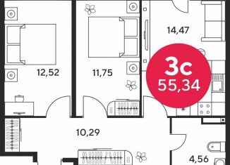 Продается 2-комнатная квартира, 55.2 м2, Ростов-на-Дону