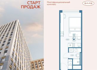 Продаю квартиру студию, 22.3 м2, Санкт-Петербург, Приморский район