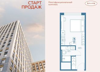 Продается квартира студия, 23.7 м2, Санкт-Петербург, Приморский район