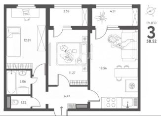 2-ком. квартира на продажу, 59 м2, Липецк, улица Механизаторов, 13