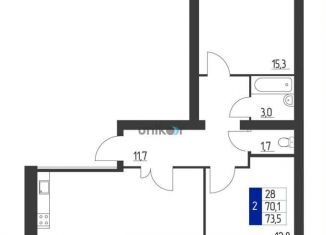 Продается 2-ком. квартира, 73.5 м2, Республика Башкортостан, улица Клинова, 9