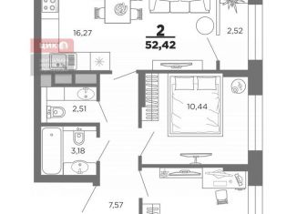 Продажа 2-ком. квартиры, 52.4 м2, Рязань, Октябрьский район