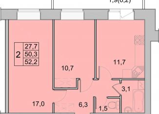 Продам 2-комнатную квартиру, 52.2 м2, Вологодская область, Окружное шоссе, 39