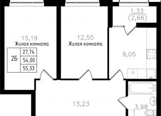 2-комнатная квартира на продажу, 55.3 м2, Казань, Авиастроительный район