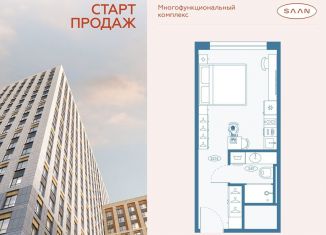 Продаю квартиру студию, 25.8 м2, Санкт-Петербург, Приморский район