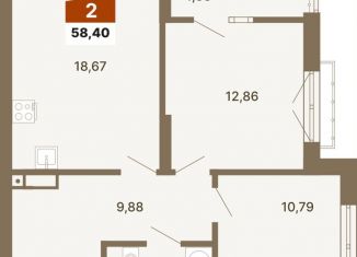 Продажа 2-комнатной квартиры, 58.4 м2, Екатеринбург, метро Геологическая