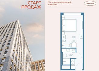 Продам квартиру студию, 21.8 м2, Санкт-Петербург, Приморский район