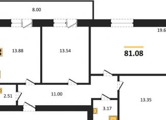 Продажа 3-комнатной квартиры, 81.1 м2, Воронежская область