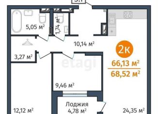 Продается двухкомнатная квартира, 66 м2, Тюмень, ЖК ДОК, Краснооктябрьская улица, 8