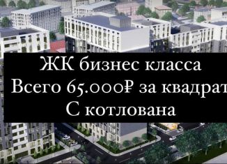 Продаю квартиру студию, 26.8 м2, Дагестан