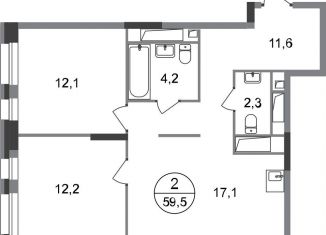 Продажа двухкомнатной квартиры, 59.5 м2, Московский