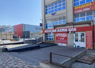 Аренда офиса, 35 м2, Ставропольский край, улица 45-я Параллель, 2