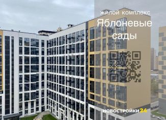 Продаю двухкомнатную квартиру, 53.2 м2, Воронеж, улица Шишкова, 140Б/16