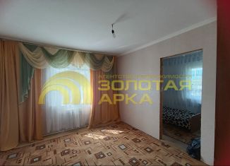 Продам дом, 45 м2, Краснодарский край, Днепровская улица