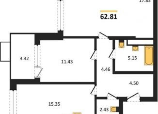 Продаю 2-комнатную квартиру, 62.8 м2, Воронежская область, набережная Чуева, 7